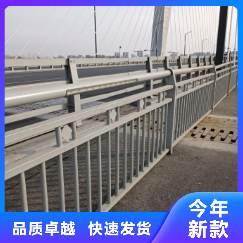 护栏 【道路护栏】N年生产经验-防撞护栏(菏泽市分公司)