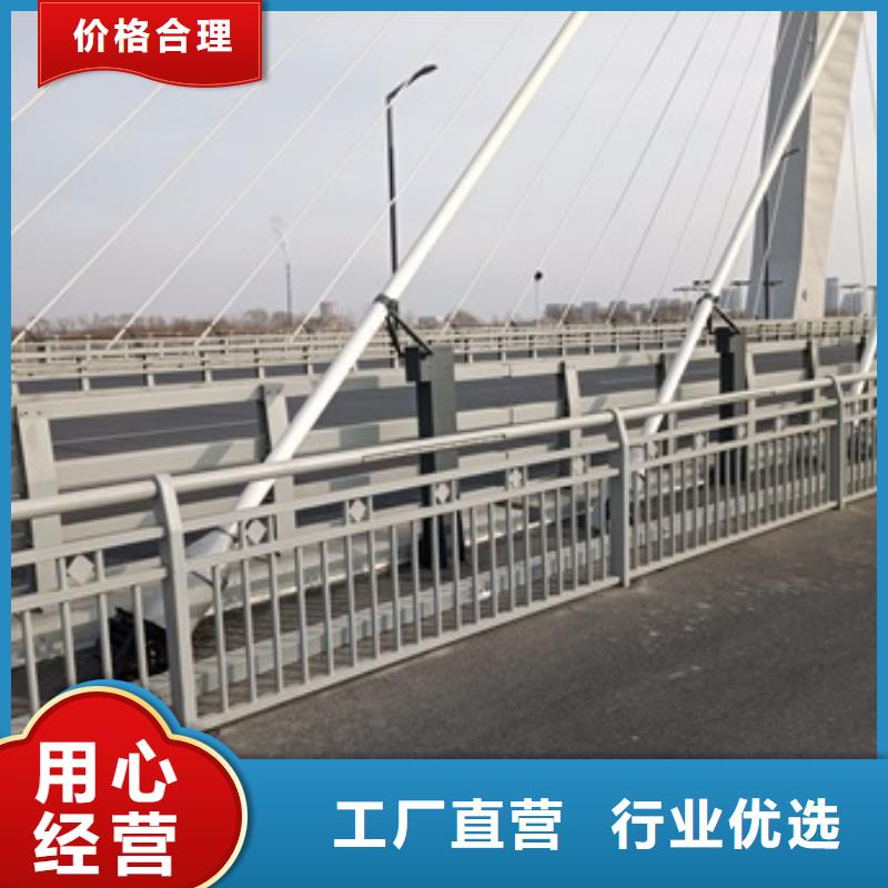 拒绝伪劣产品 护栏 【道路护栏】N年生产经验-亿邦金属制造