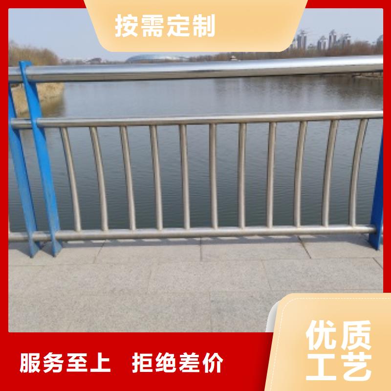 护栏 【道路护栏】N年生产经验-防撞护栏(菏泽市分公司)