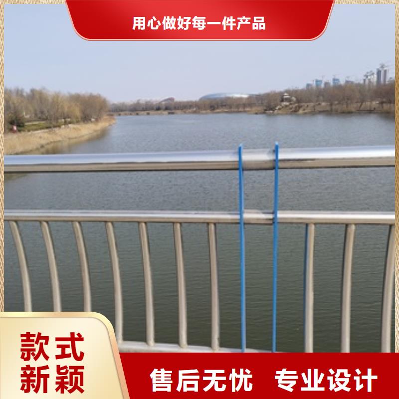 拒绝伪劣产品 护栏 【道路护栏】N年生产经验-亿邦金属制造