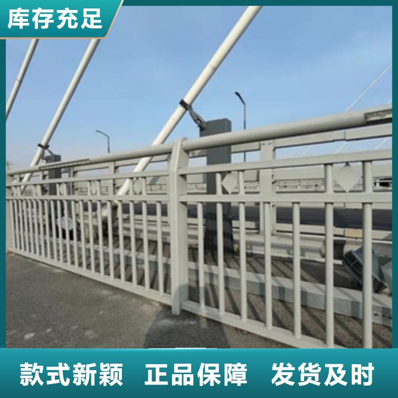 护栏 【道路护栏】N年生产经验-防撞护栏(菏泽市分公司)