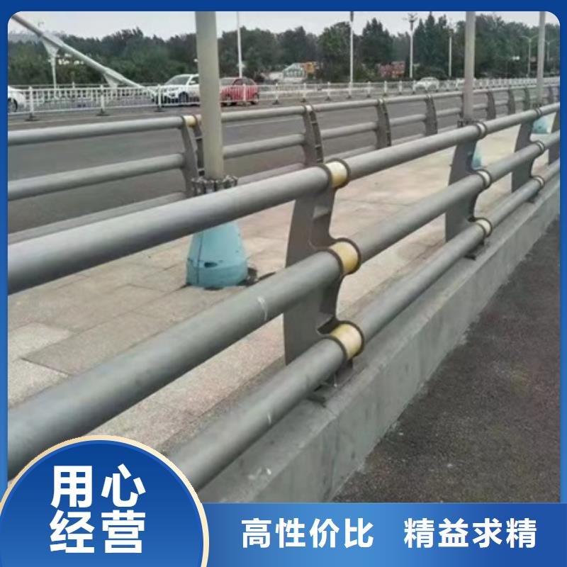 拒绝伪劣产品 护栏 【道路护栏】N年生产经验-亿邦金属制造