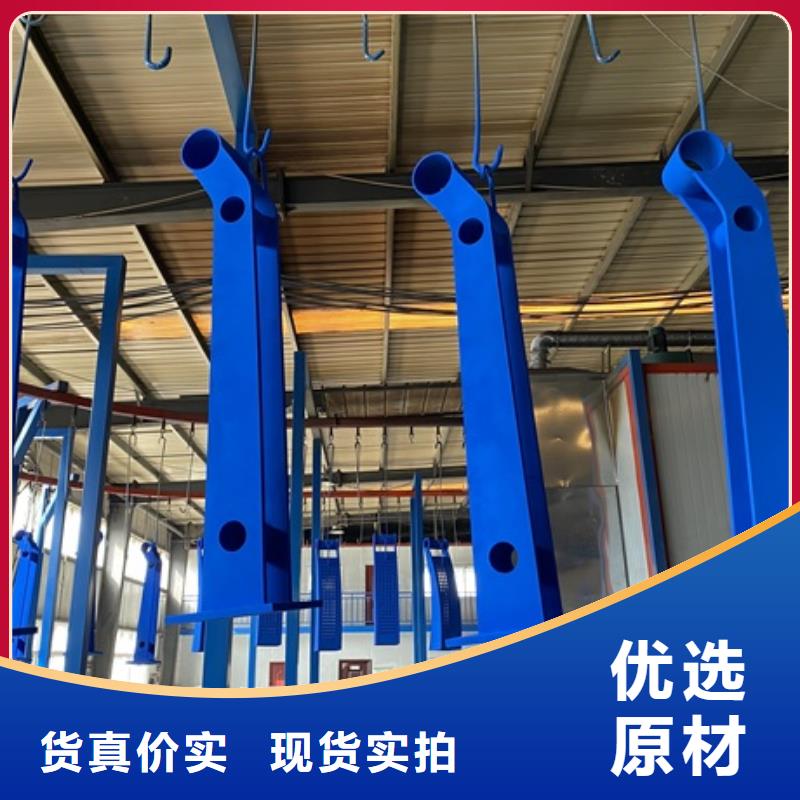 1 【道路护栏】质量三包-防撞护栏(南平市分公司)-二八商务