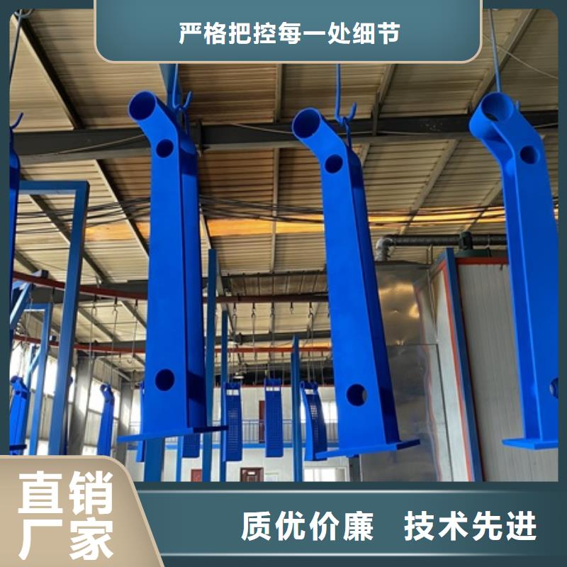 定做不锈钢防撞护栏的销售厂家
