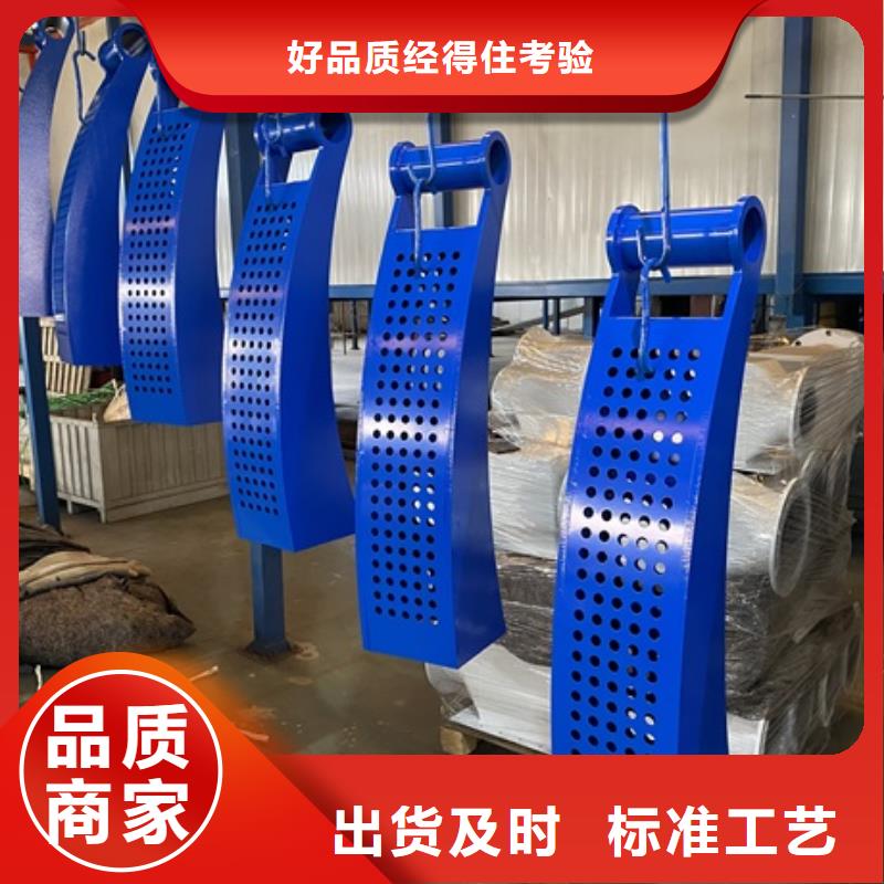 不锈钢桥梁护栏择优厂家