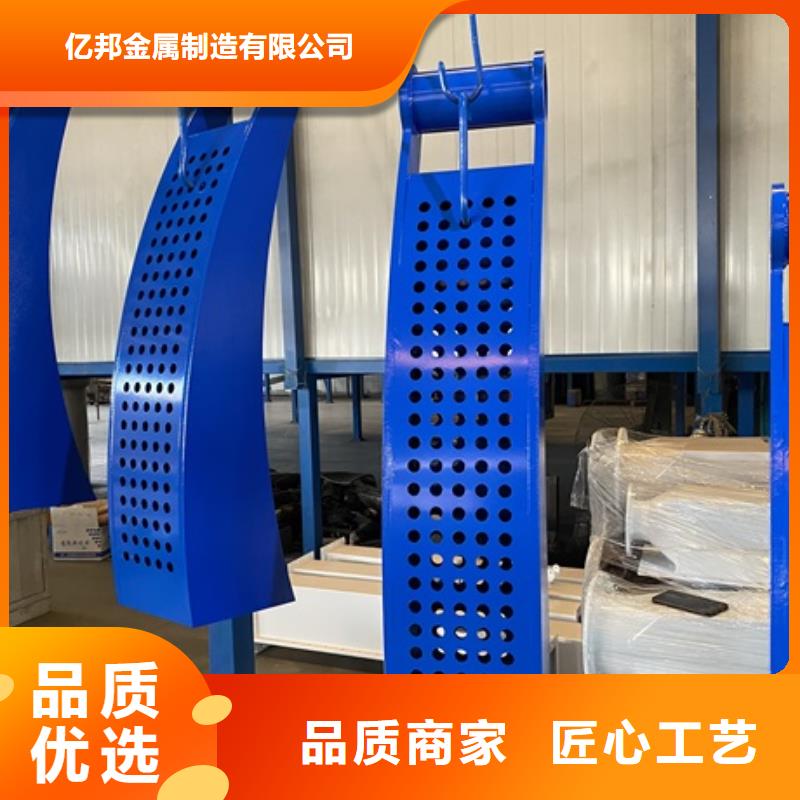 2025经验丰富#不锈钢灯光护栏定制#源头厂家