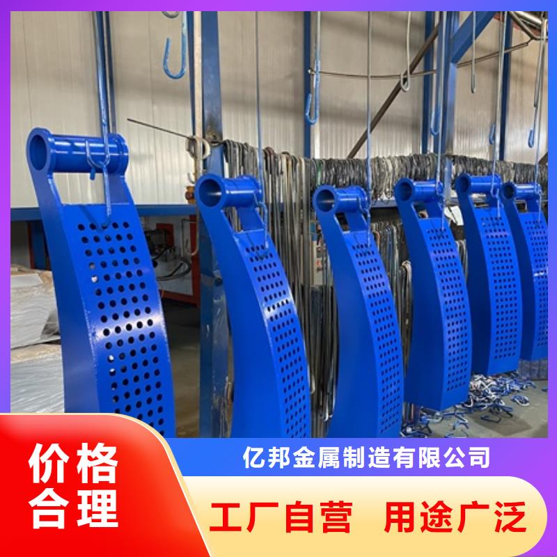 不锈钢景观护栏-不锈钢景观护栏现货供应