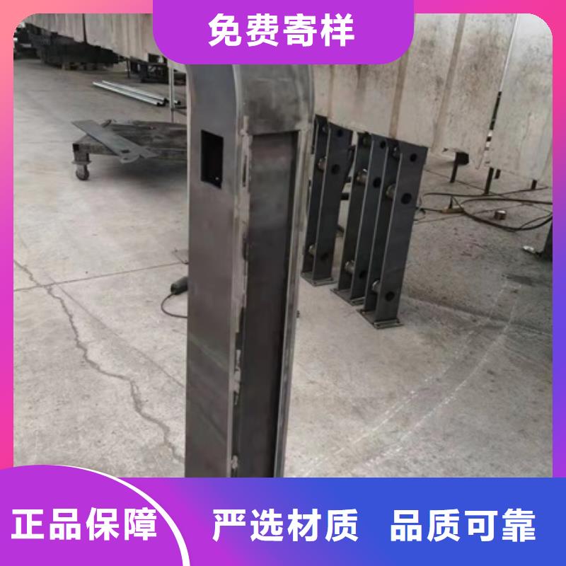 采购不锈钢道路护栏必看-售后保障