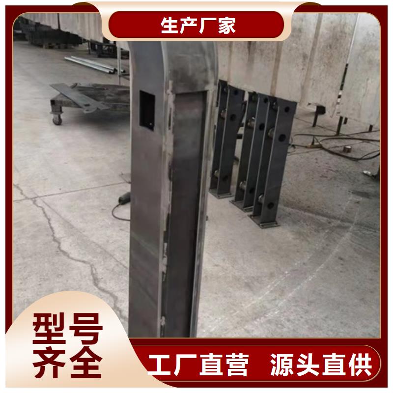 不锈钢灯光护栏规格齐全的厂家