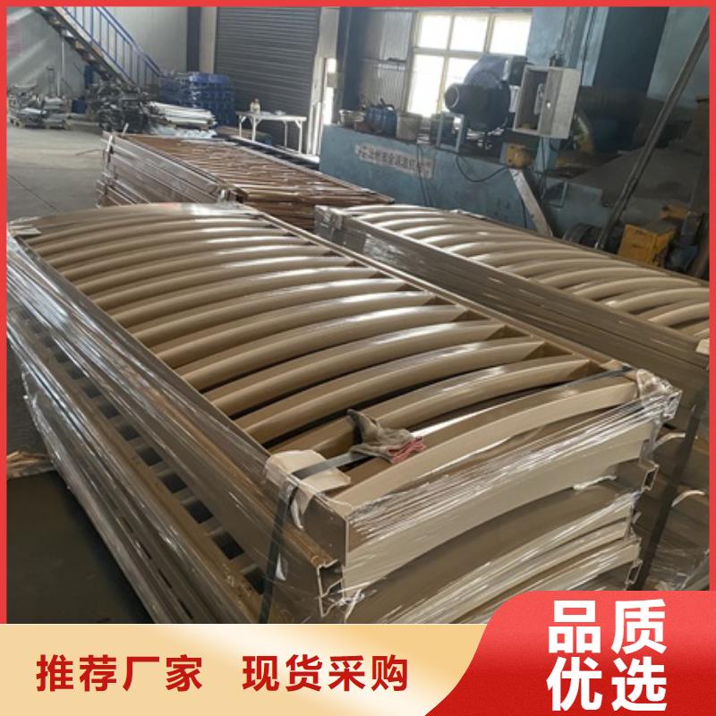 不锈钢防撞护栏工厂直销