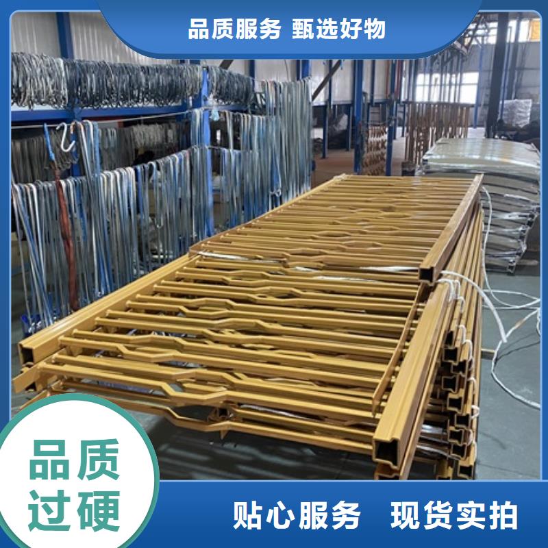 不锈钢灯光护栏保质保量