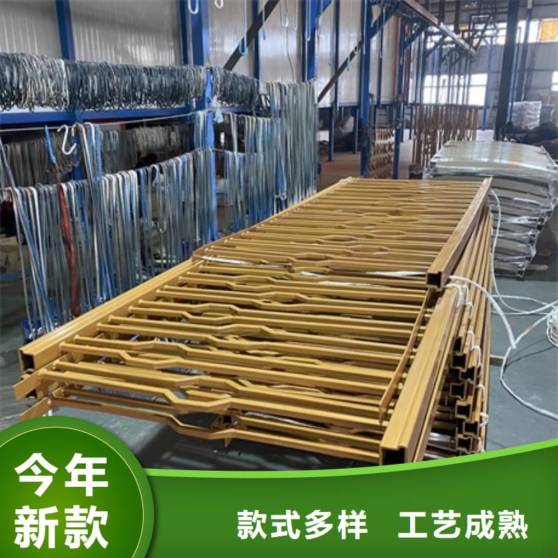 定做不锈钢防撞护栏的销售厂家