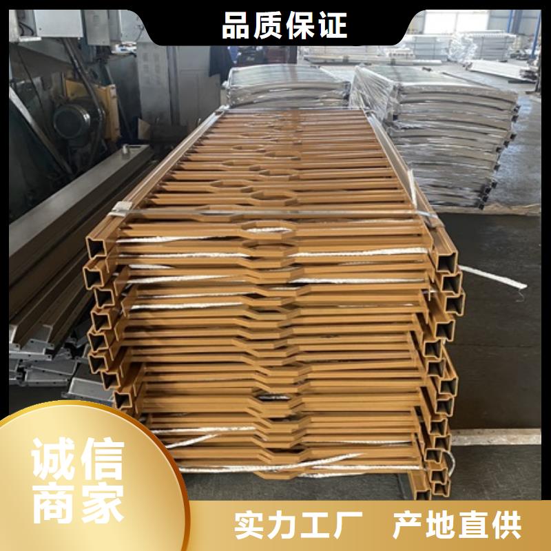 不锈钢景观护栏-不锈钢景观护栏现货供应