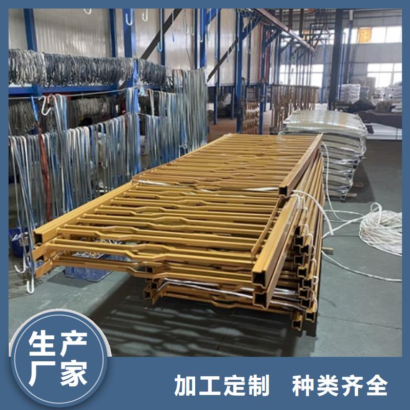 不锈钢防撞护栏工厂直销