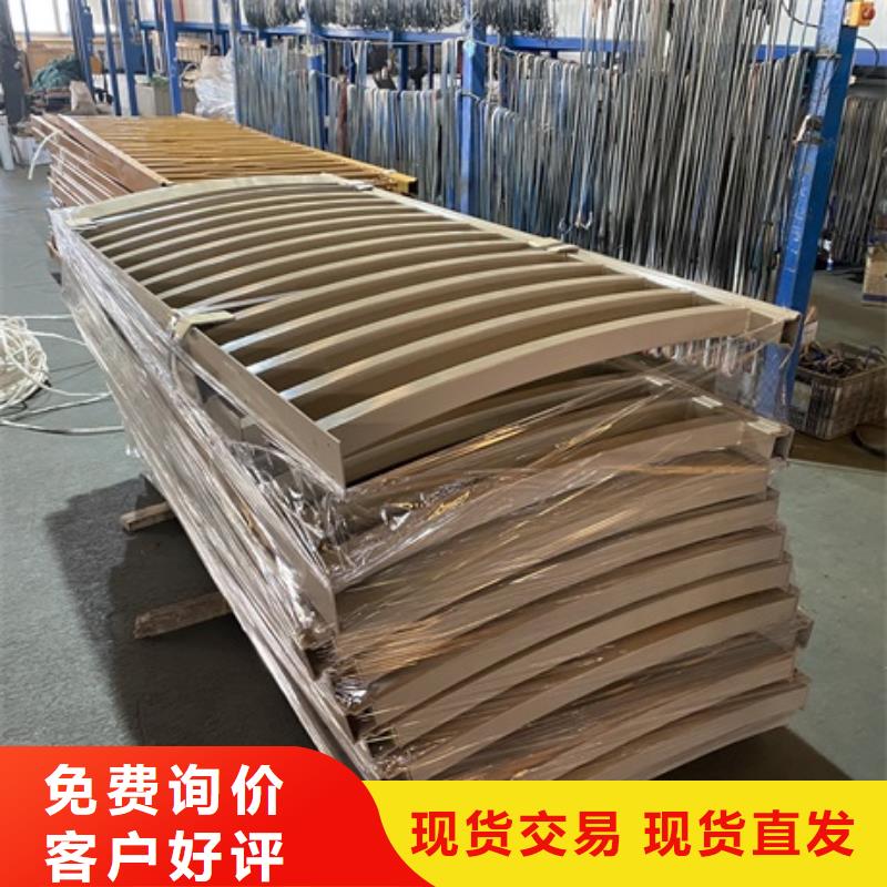 不锈钢防撞护栏择优厂家