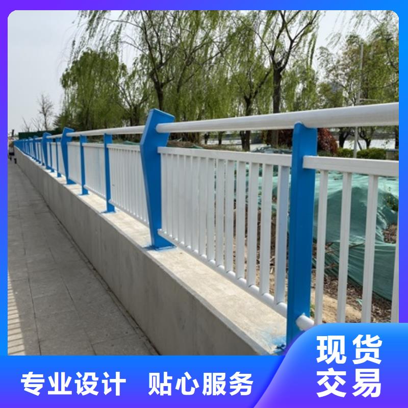 采购不锈钢河道护栏必看-质量优