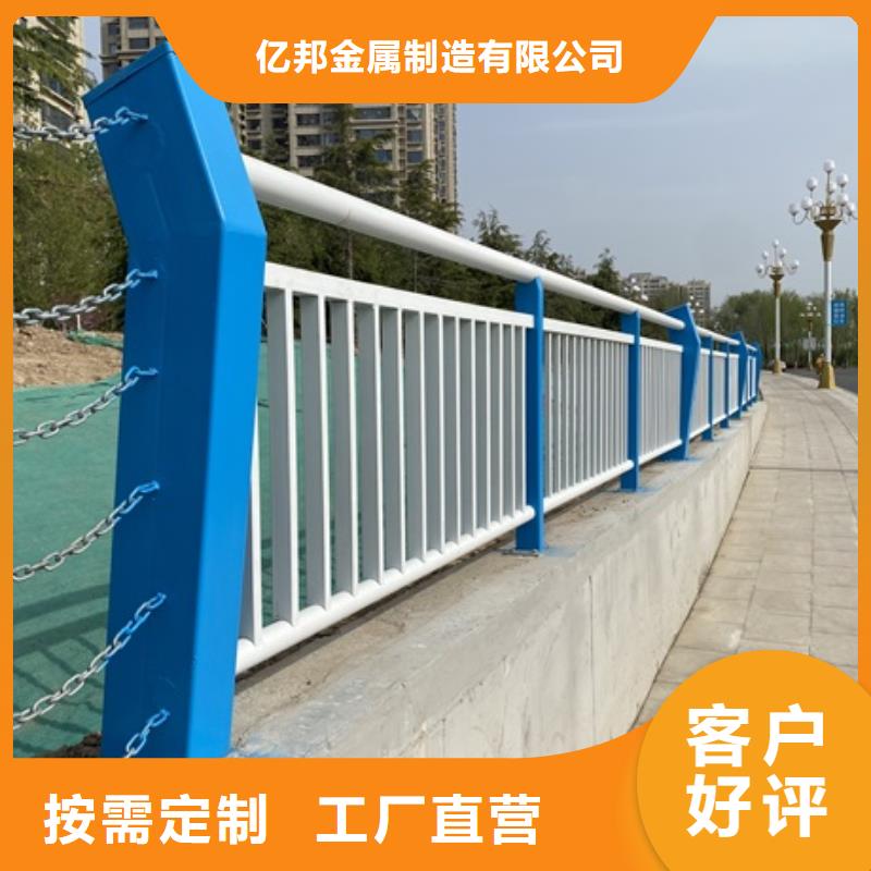 不锈钢河道护栏-本地厂家