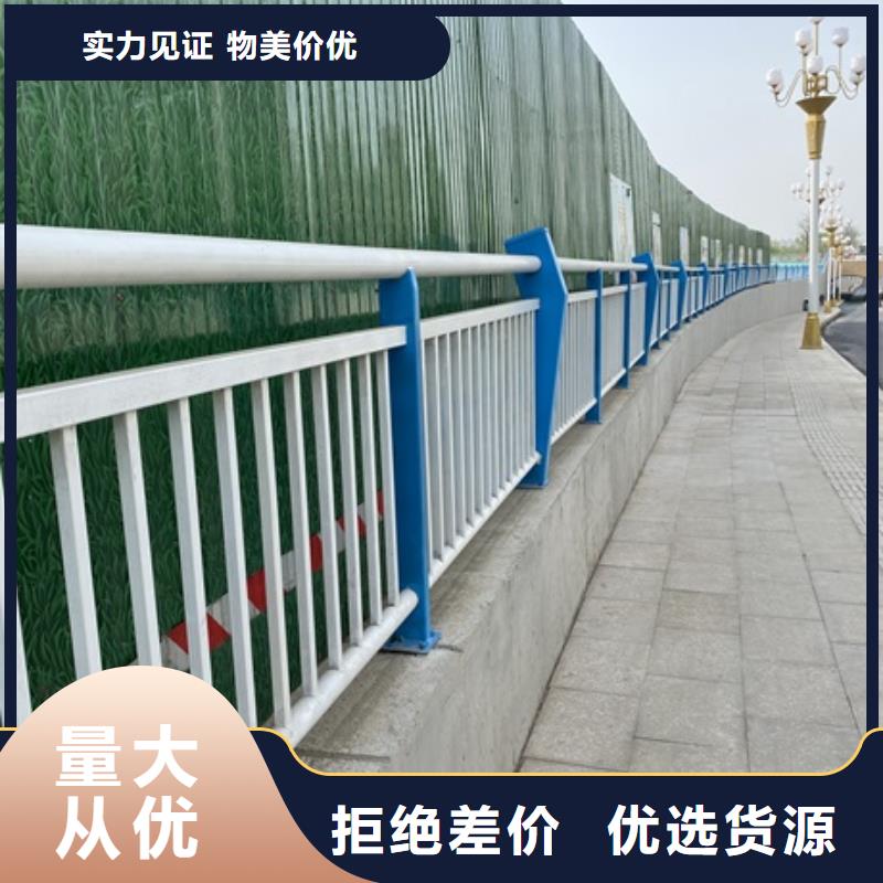 不锈钢景观护栏规格介绍