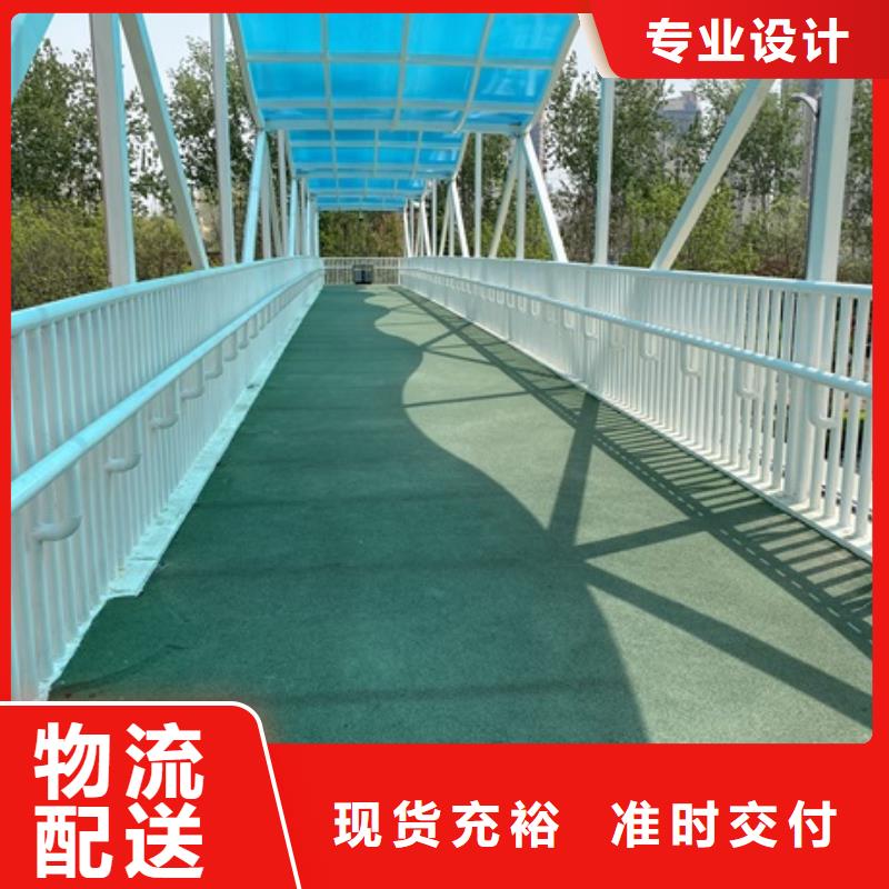 不锈钢河道护栏厂家直销多少钱