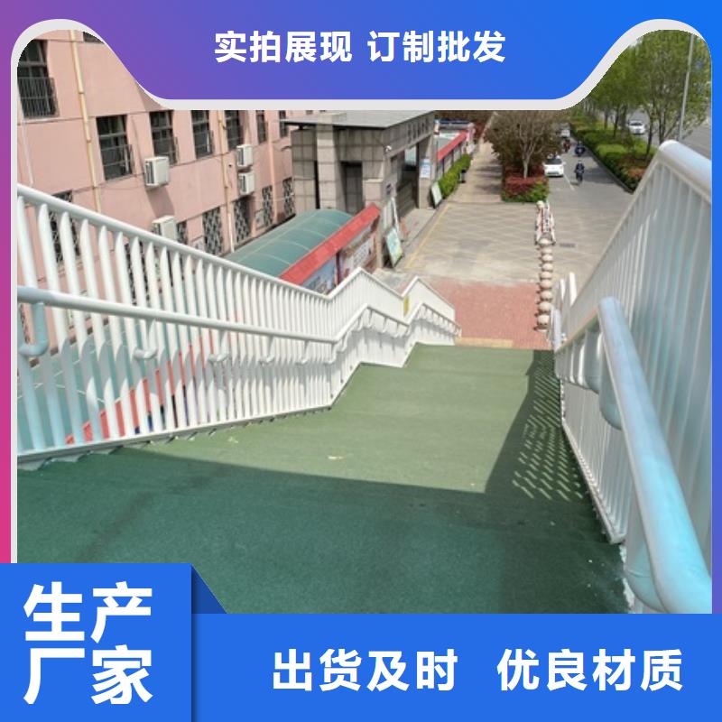 不锈钢灯光护栏保质保量