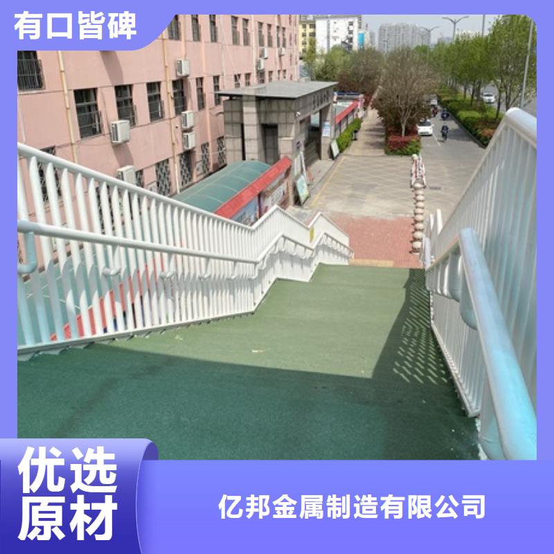 不锈钢河道护栏品类多