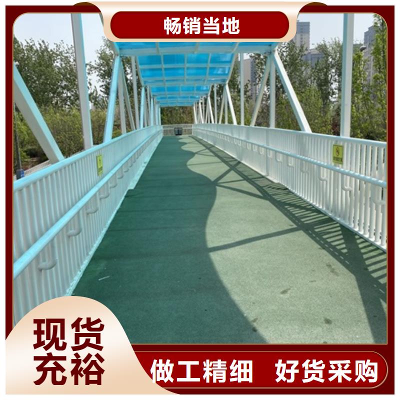 1镀锌管景观护栏优选厂商