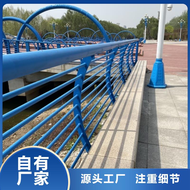 不锈钢灯光护栏原厂直销