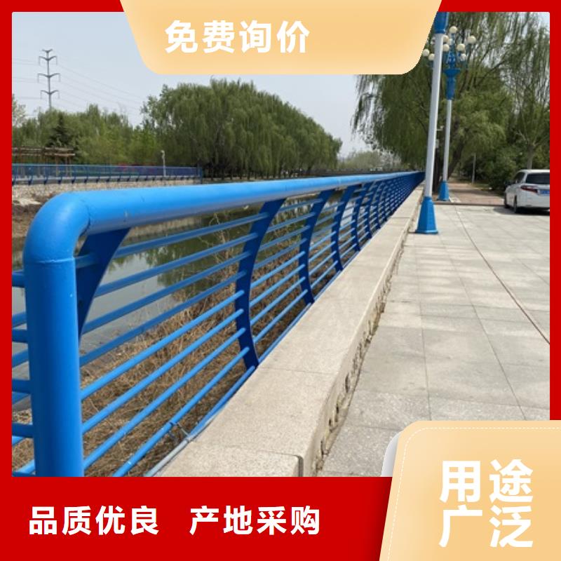 采购不锈钢道路护栏必看-售后保障