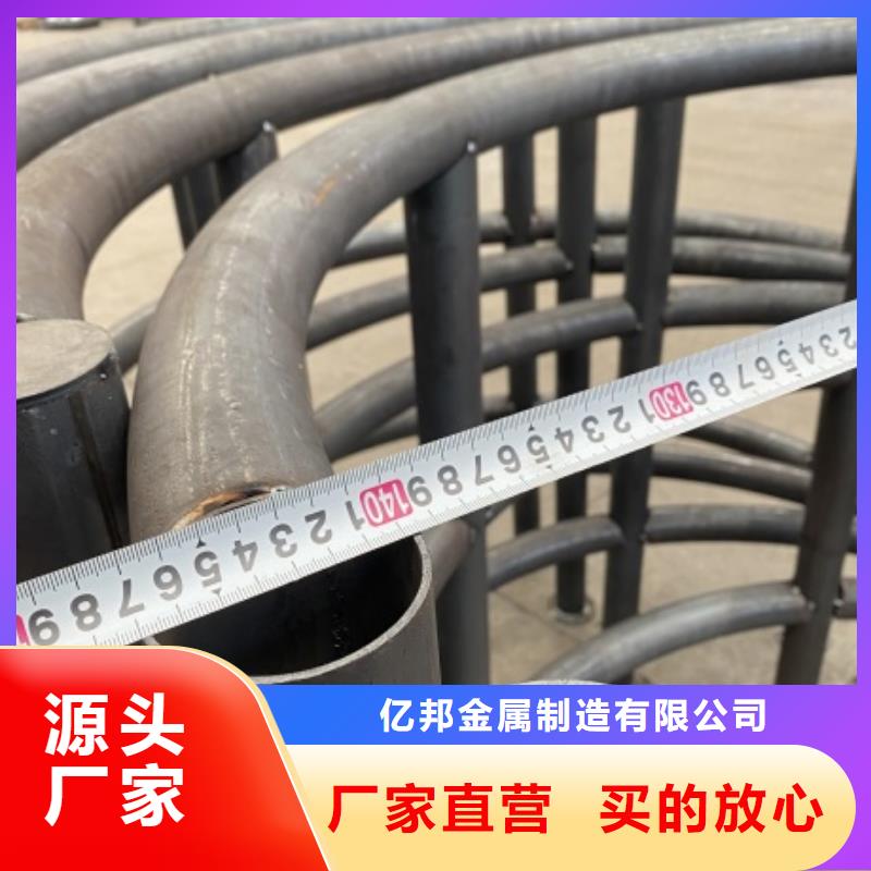 不锈钢景观护栏便宜批发