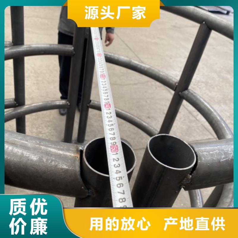 不锈钢道路护栏性价比高