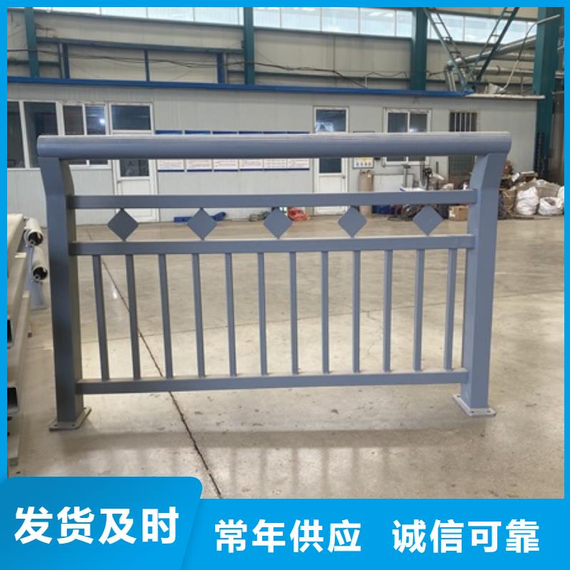 不锈钢防撞护栏工厂直销
