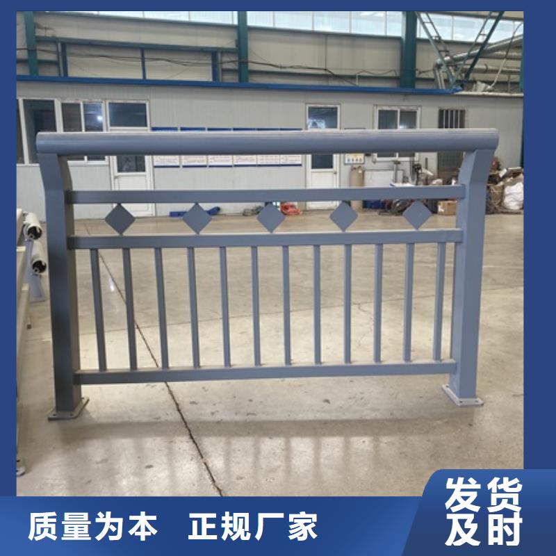 不锈钢河道护栏-本地厂家