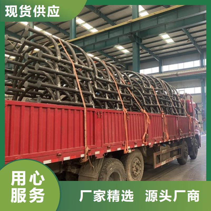 不锈钢防撞护栏工厂直销