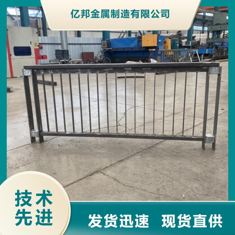 不锈钢景观护栏-不锈钢景观护栏价格透明