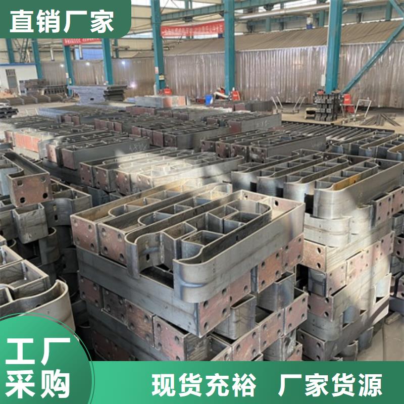 1不锈钢复合管护栏实力派厂家