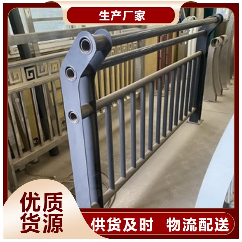 1 【道路护栏】质量三包-防撞护栏(南平市分公司)-二八商务