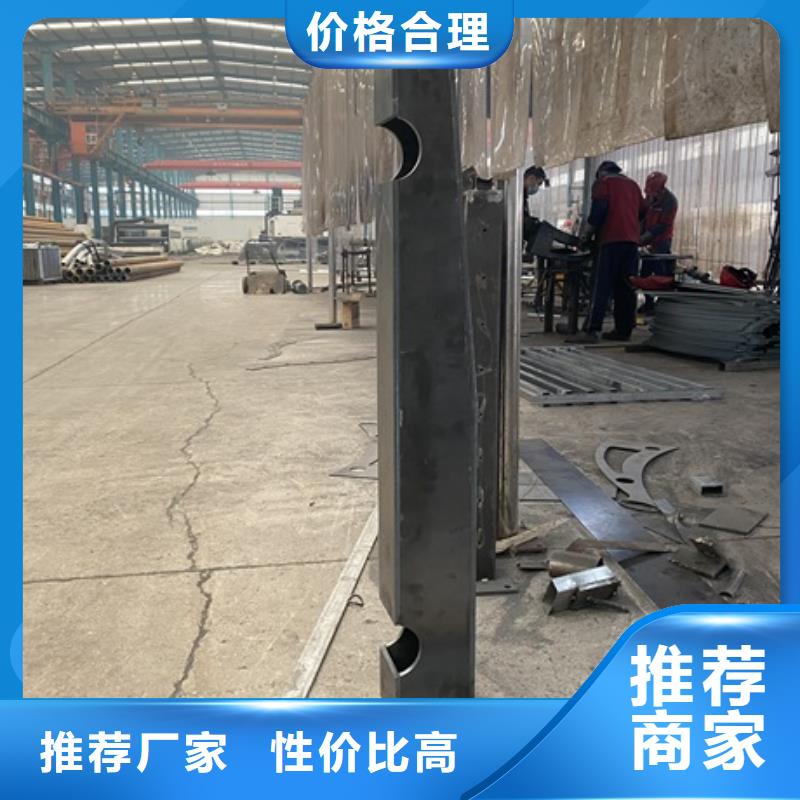 不锈钢防撞护栏择优厂家
