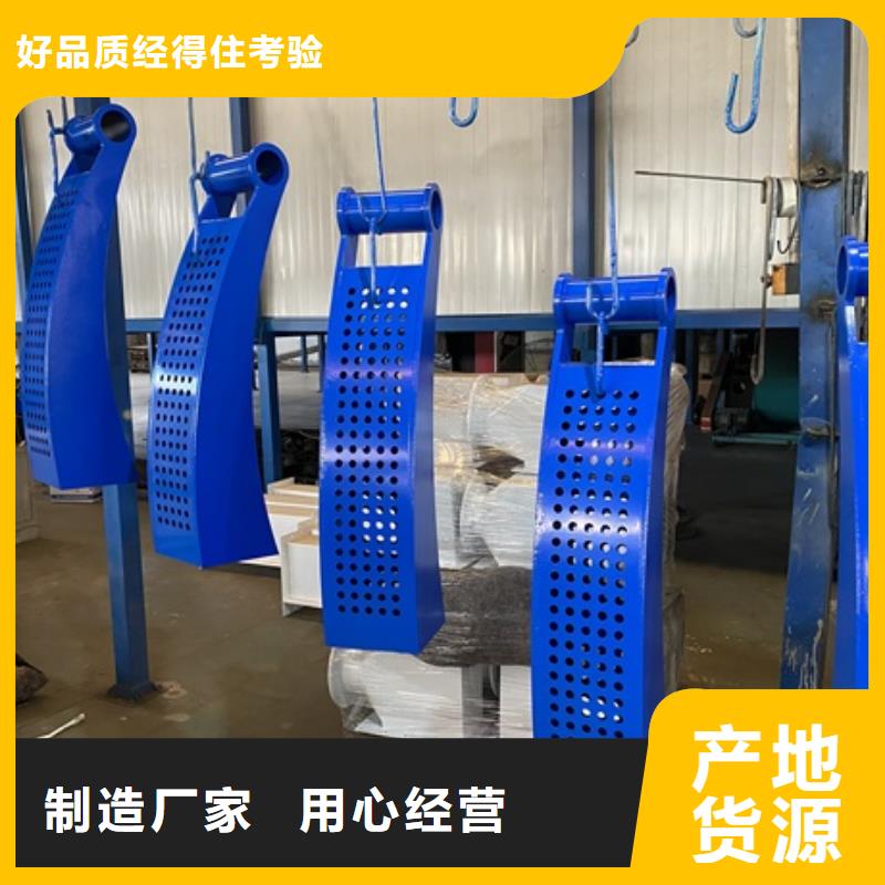 不锈钢灯光护栏原厂直销