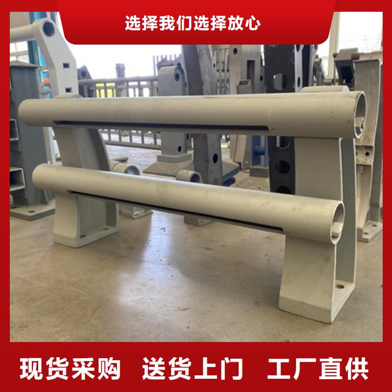 支持大小批量采购【1】,桥梁护栏厂家实力优品-二八商务
