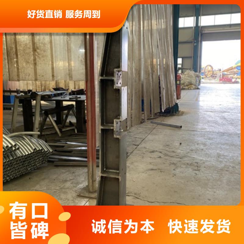 不锈钢景观护栏规格介绍