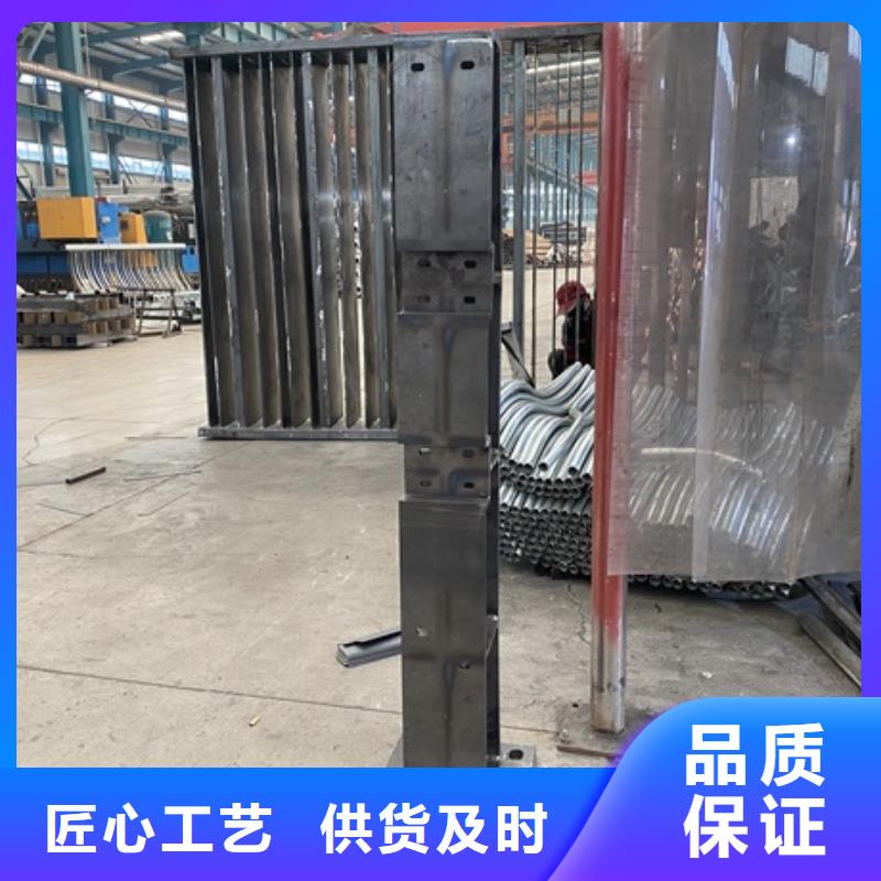 采购不锈钢道路护栏必看-售后保障