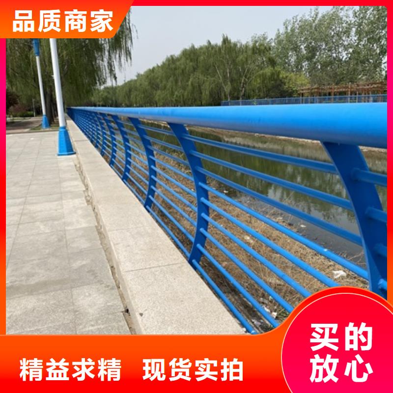 不锈钢灯光护栏原厂直销