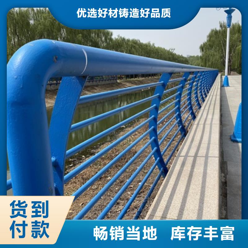 支持大小批量采购【1】,桥梁护栏厂家实力优品-二八商务