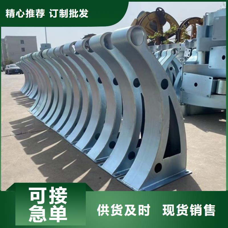 不锈钢河道护栏品类多