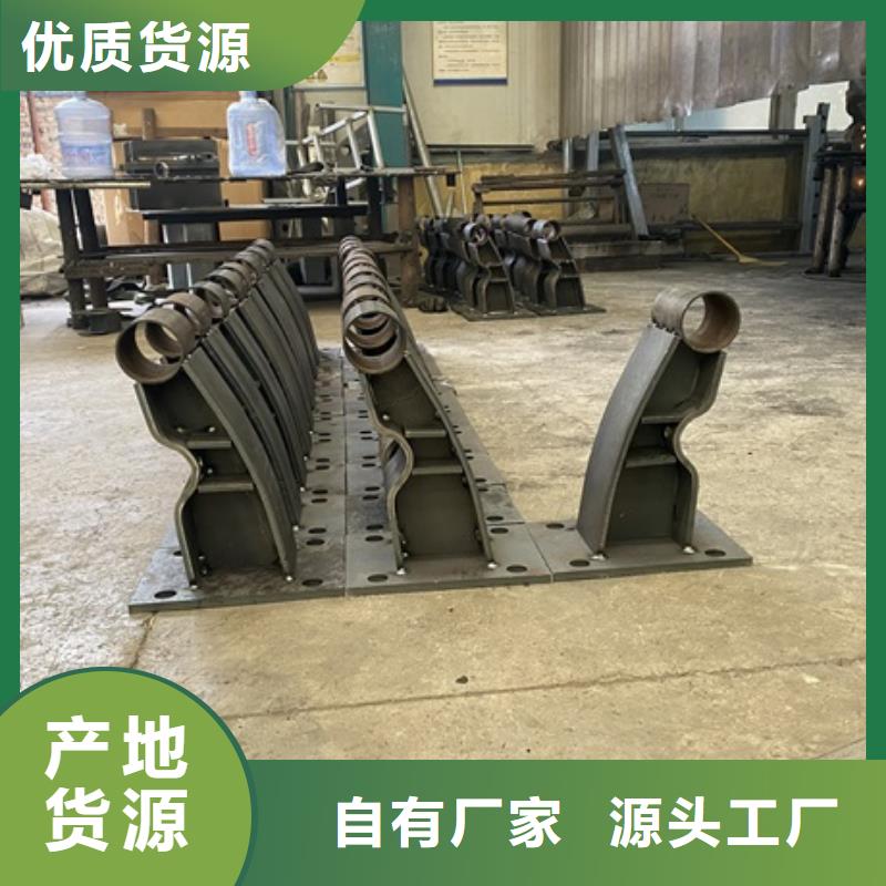 不锈钢河道护栏优质供货厂家