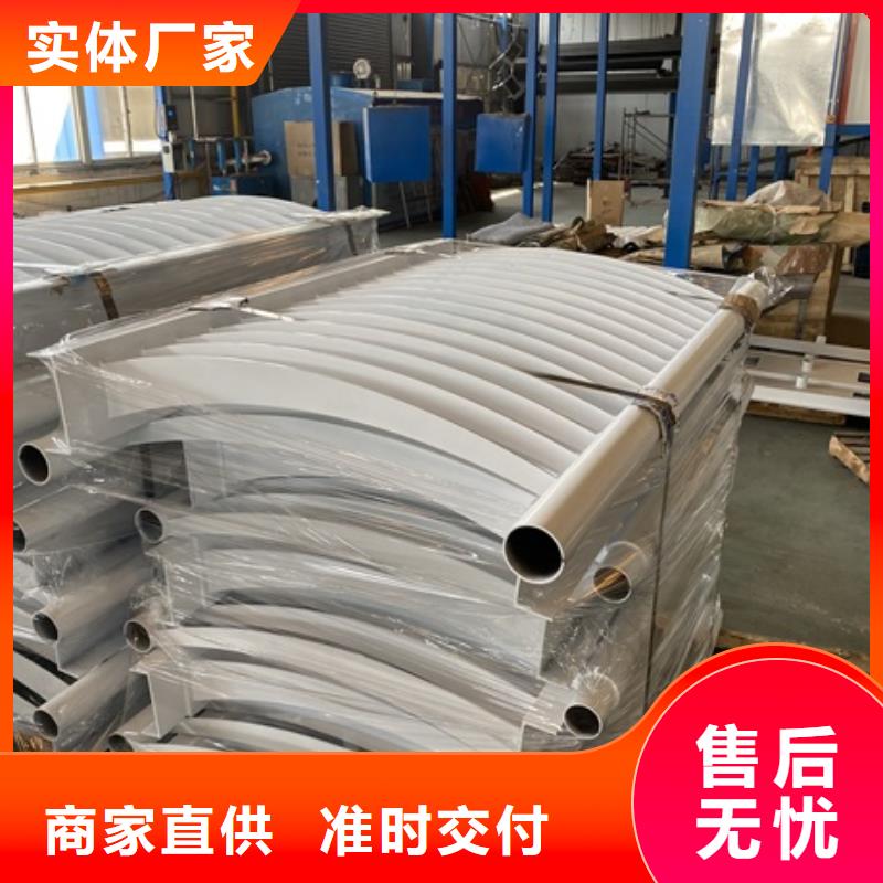 不锈钢灯光护栏_不锈钢灯光护栏有限公司