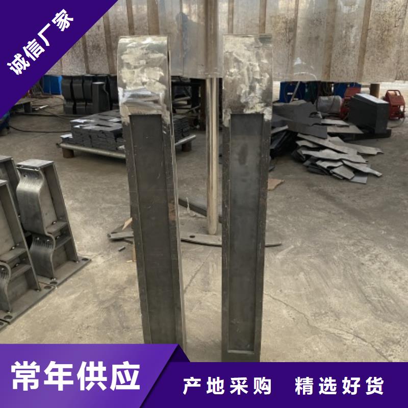 不锈钢防撞护栏工厂直销