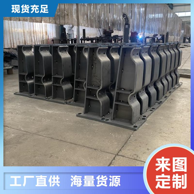 不锈钢河道护栏-本地厂家
