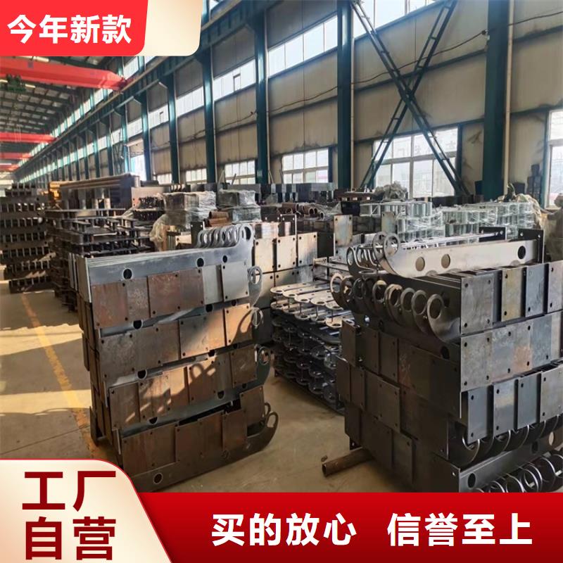 1镀锌管景观护栏优选厂商