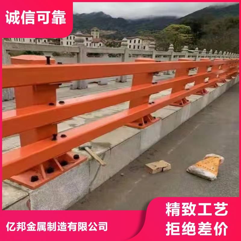 不锈钢道路护栏性价比高